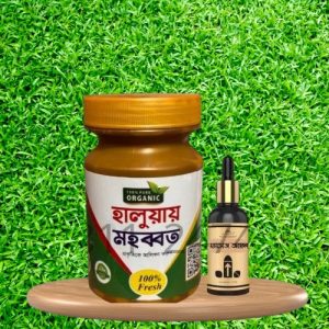 হালুয়া